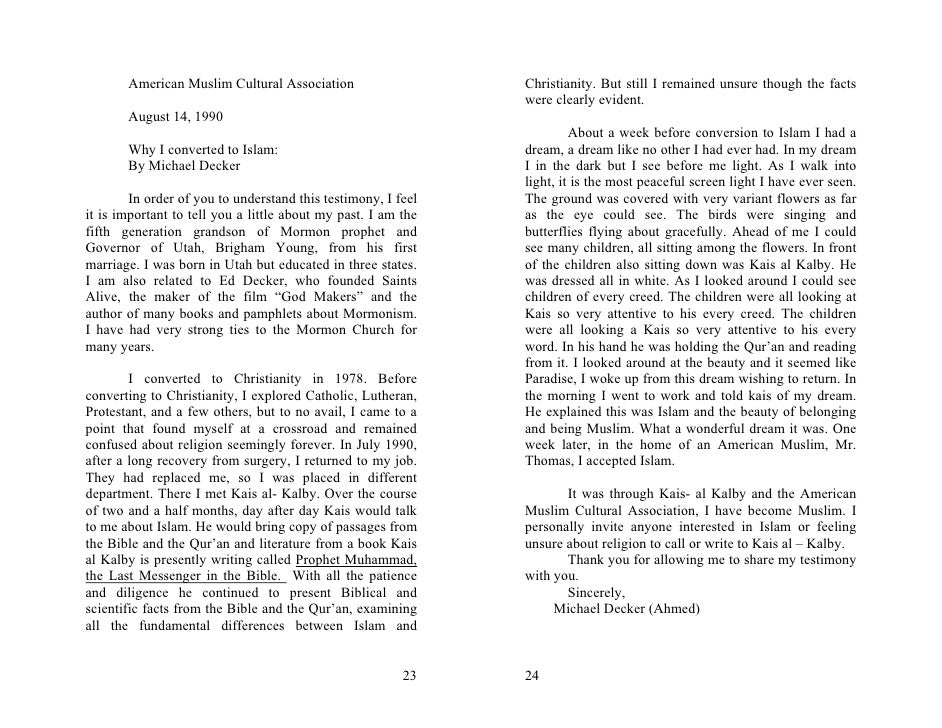 essay about hazrat muhammad pbuh essay about hazrat muhammad pbuh