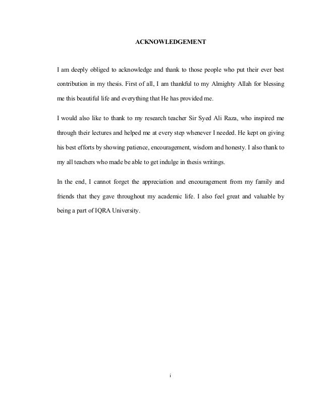 margaret atwoods surfacing essays margaret atwoods surfacing essays