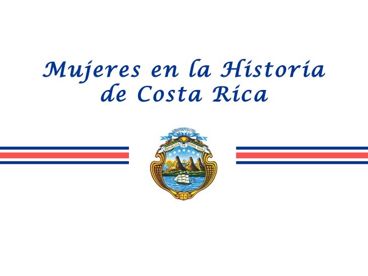 LA HISTORIA ER la historia er: