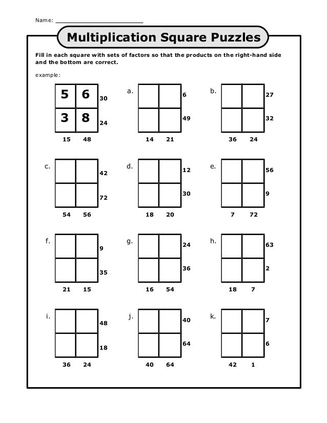 Multiplication Square puzzles Multiplication Square puzzles