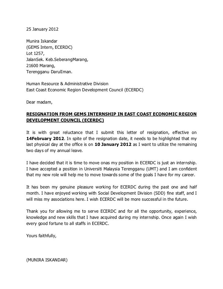 letter writing resignation letter writing resignation