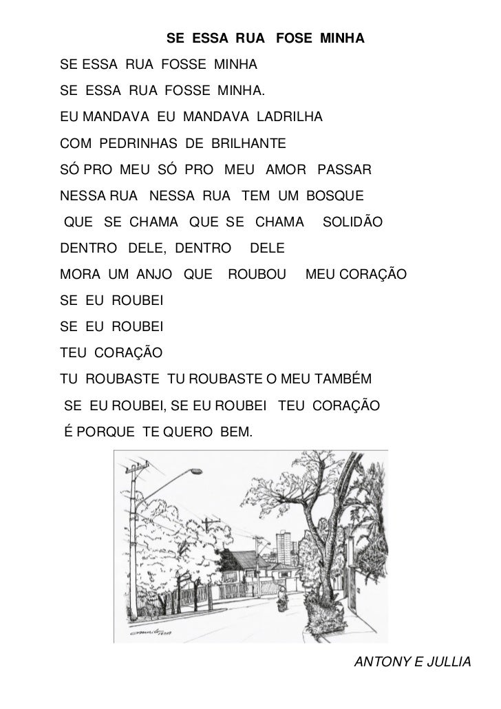 Se Essa Rua Fosse Minha Letra Original