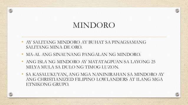 Etnikong Tagalog