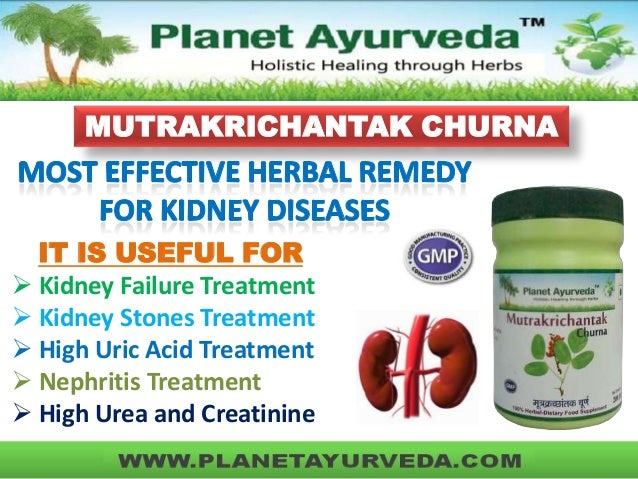 dialysis treatment in nigeria kidney failure with heart failure