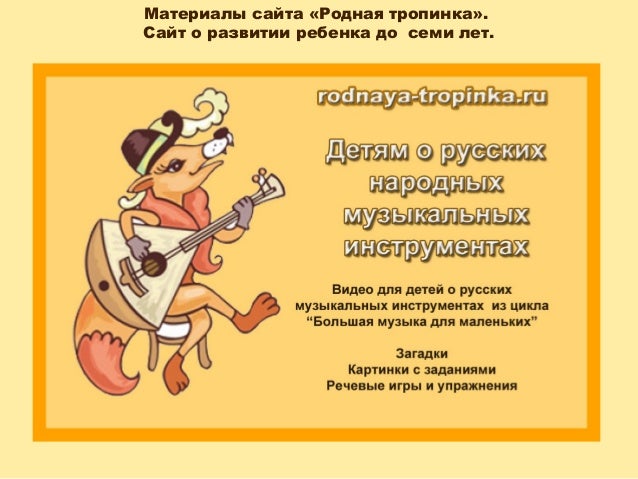 Влад соколовский и его жена фото со свадьбы Влад соколовский и его жена фото со свадьбы