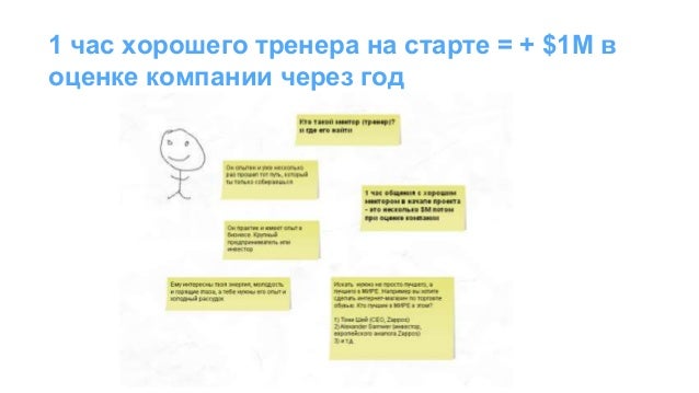 Друзья это семья статус Друзья это семья статус
