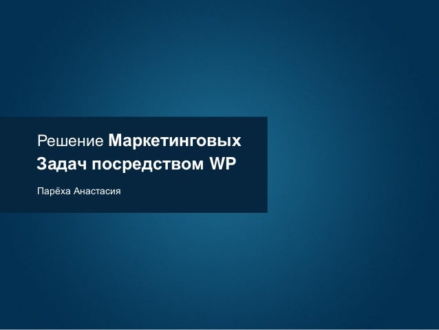 download Плоская резьба download Плоская резьба
