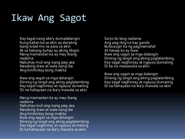 kung marinig mo lang lyrics rolando tinio