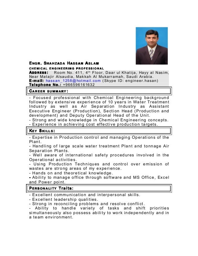 my latest cv as chemical engineer in pdf