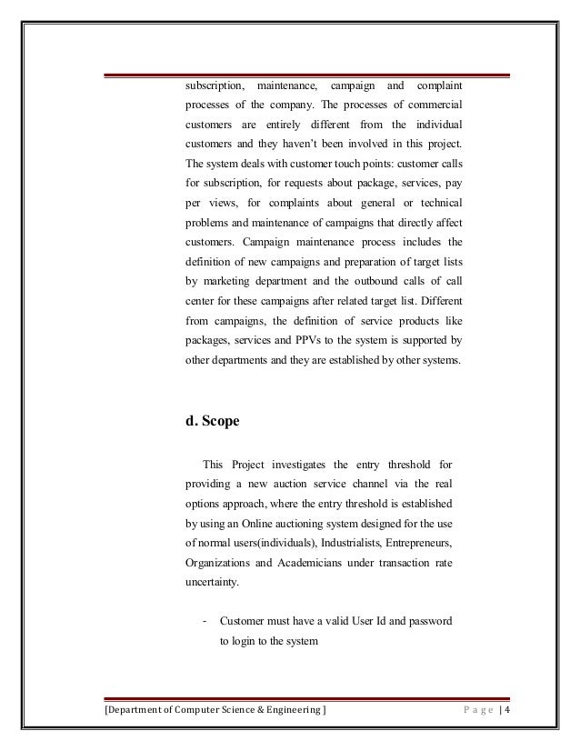 Online trading system project specifications
