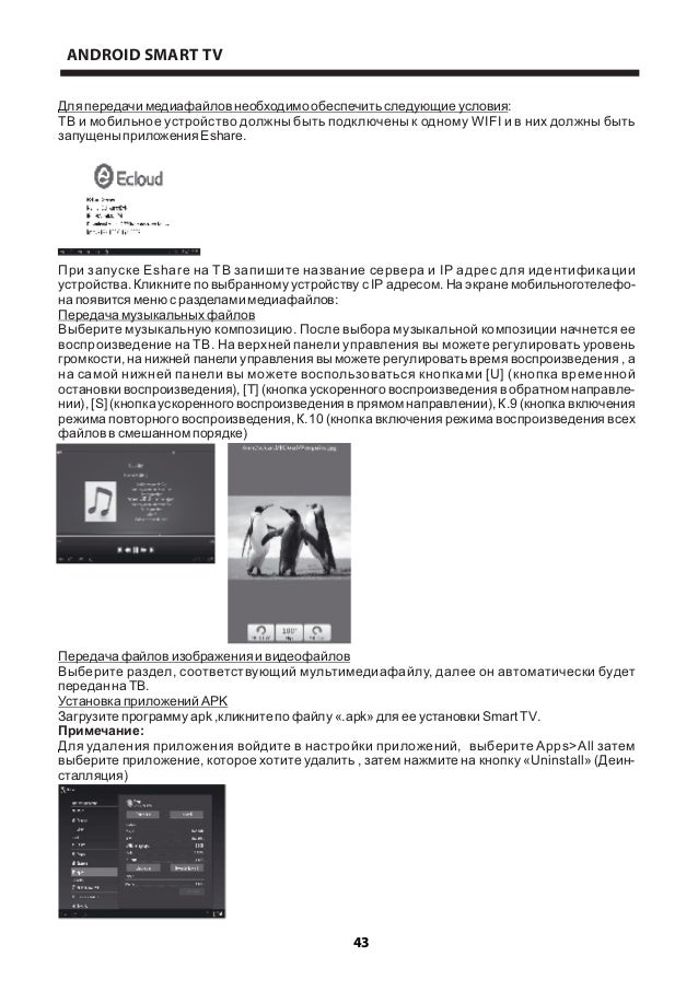 текстовый документ 1с