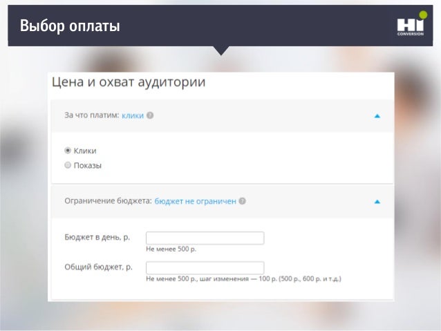 Плохой статус для девушки Плохой статус для девушки