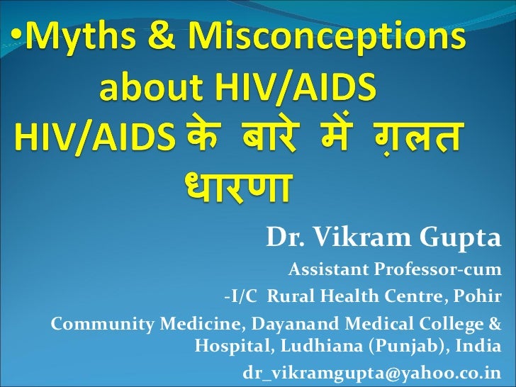 Myths & misconceptions about HIV/AIDS eng hindi Dr Vikram Gupta