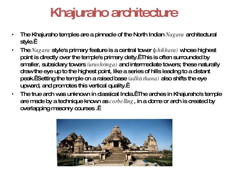 nagara style temples nagara style temples