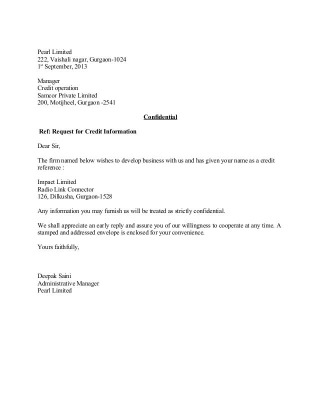 Inquiry letter job application status