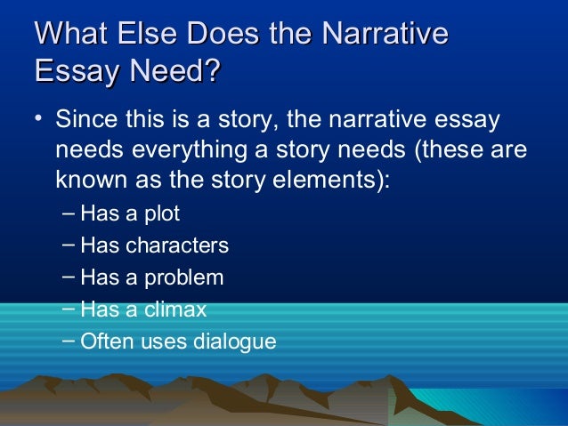 Elements of an Essay | Writing Center - Brown University