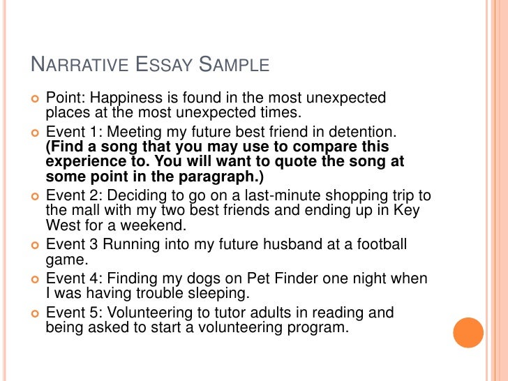 Narrative essay maker