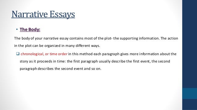 internet security essay