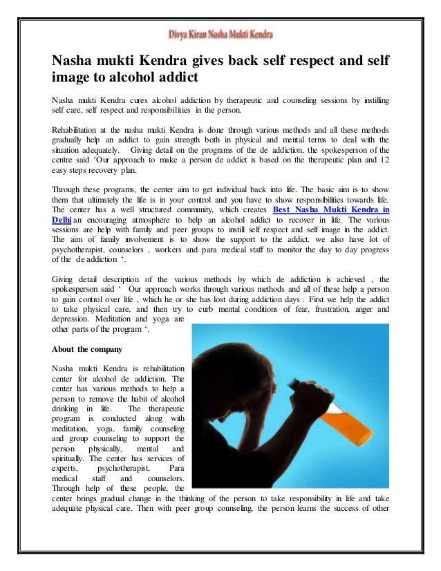 term paper about alcohol addiction term paper about alcohol addiction