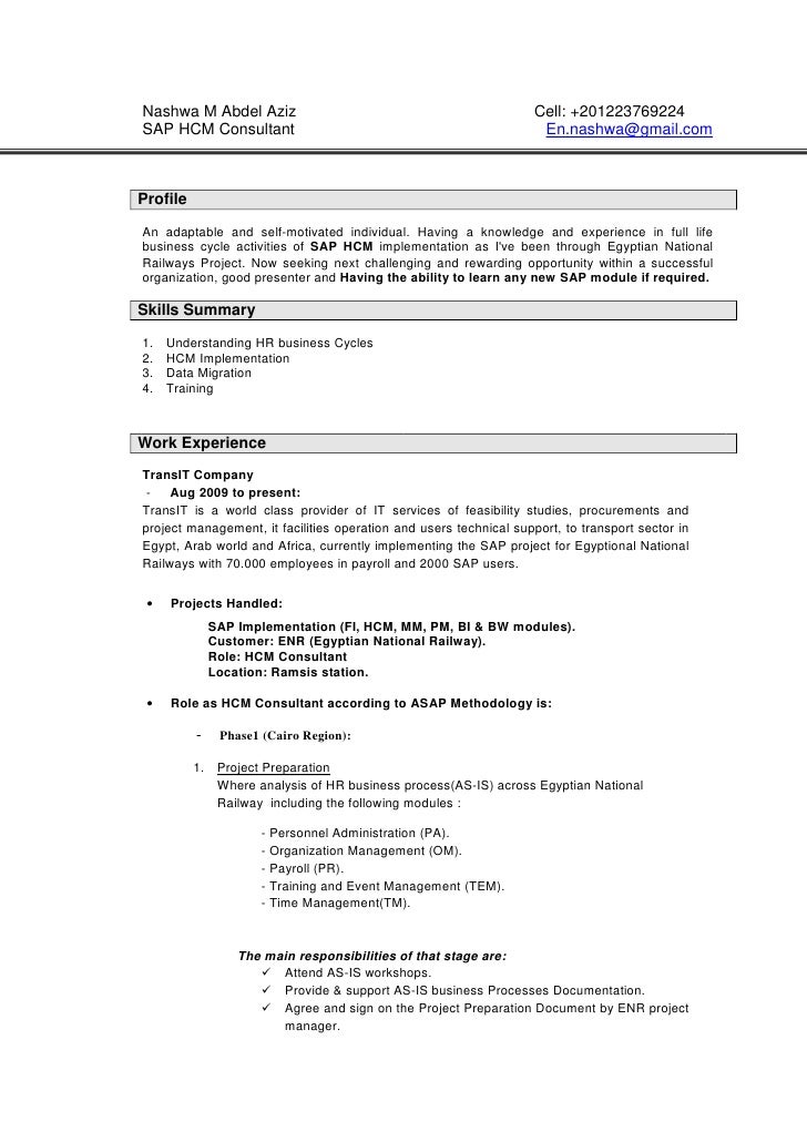 sap hr resume examples
