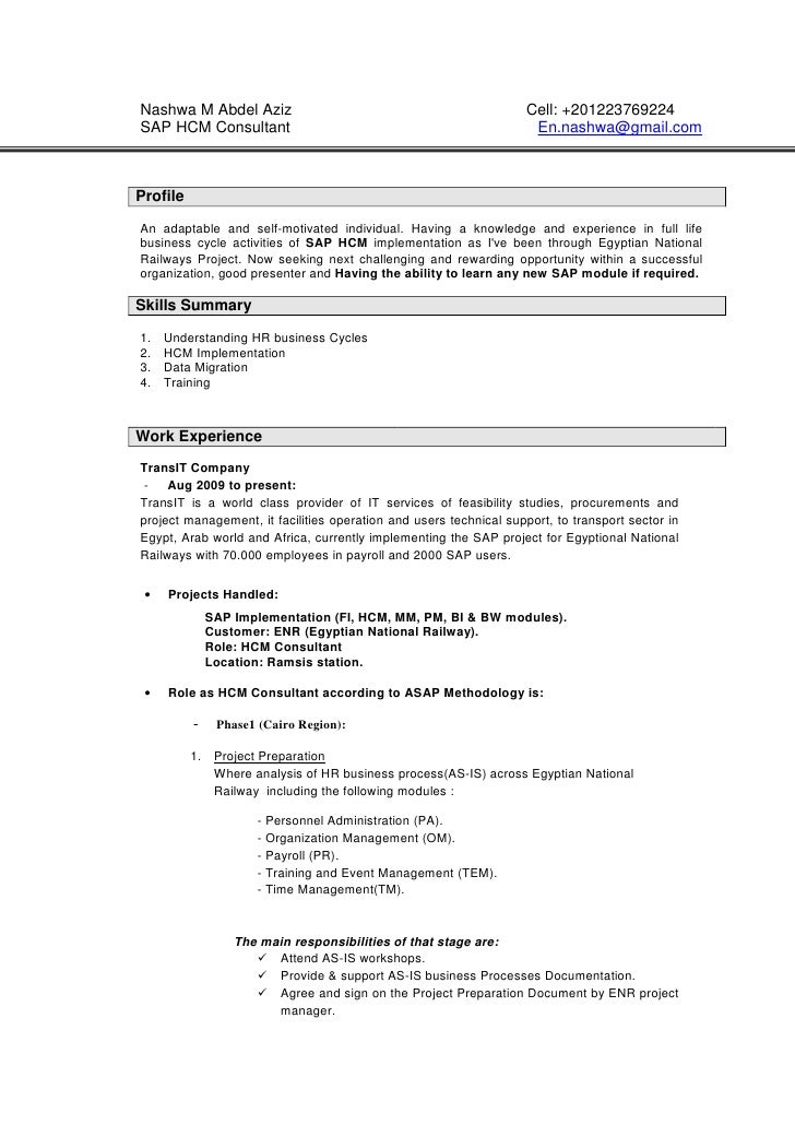 Sap functional cover letter