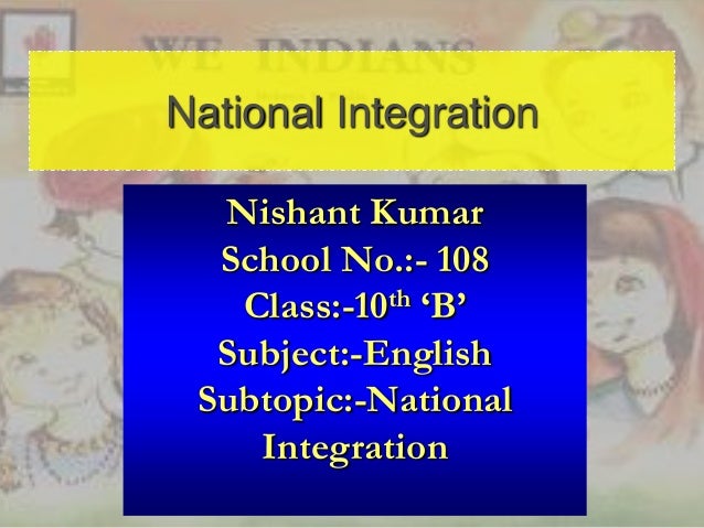 Essay On National Integration