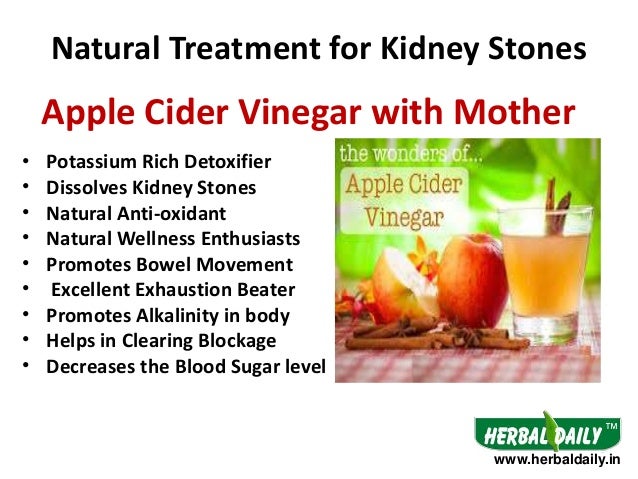 What Is The Natural Treatment For Kidney Stones What Is The Natural Treatment For Kidney Stones