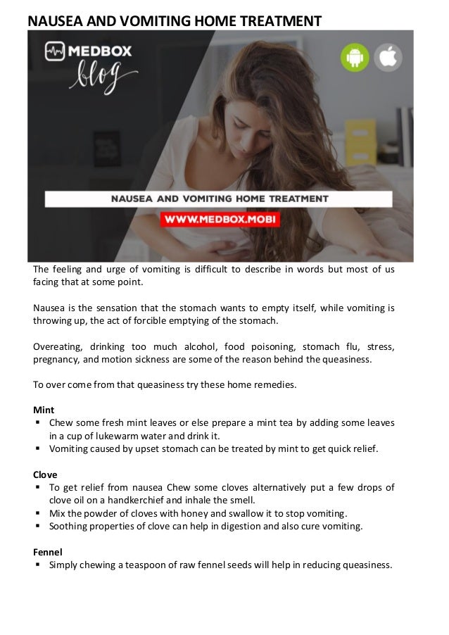 vomiting treatment nausea and vomiting home treatment vomiting treatment nausea and vomiting home treatment