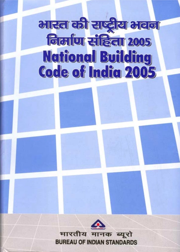 national building code national building code