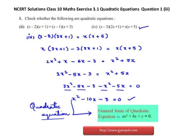 Free math word problem solver