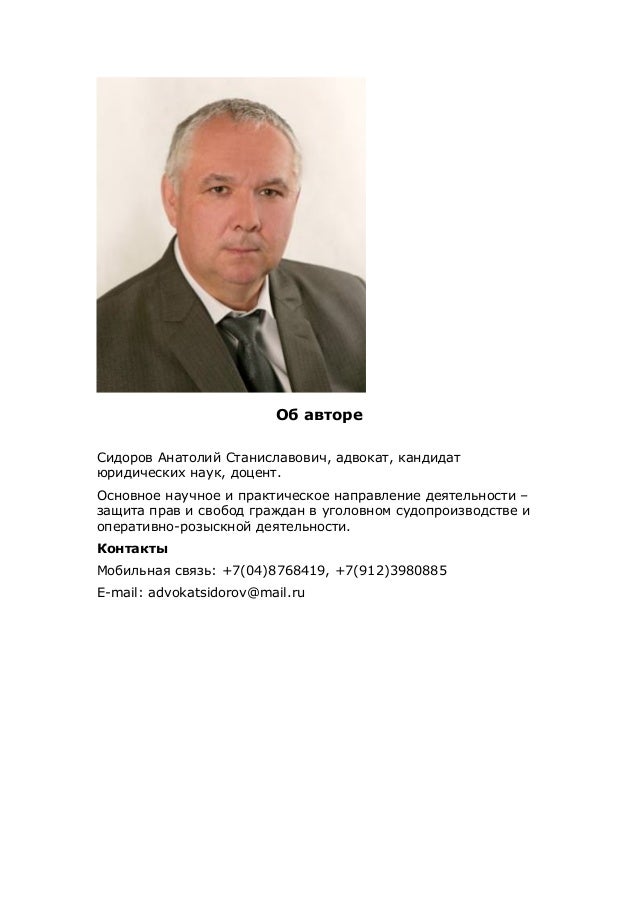 список документы необходимые для открытия кафе