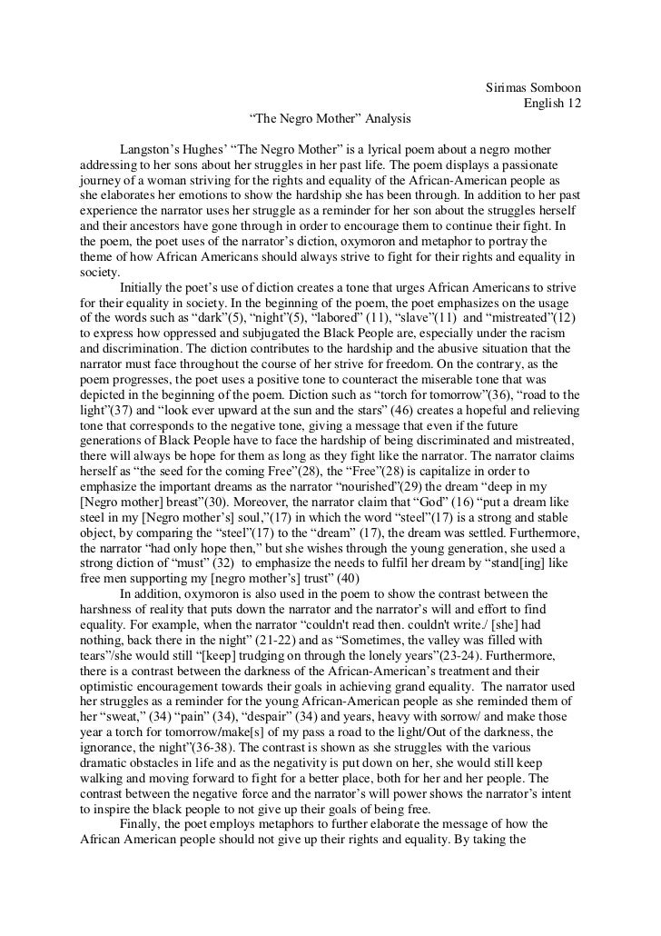 Literary analysis essay introduction example