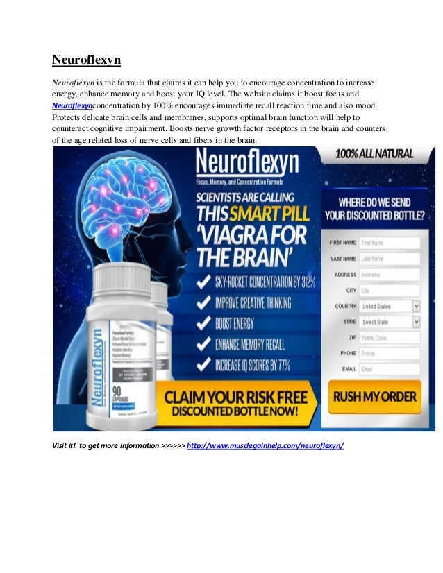 neuroflexyn