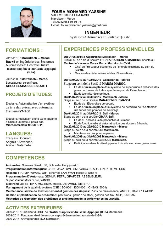 Technicien HSE  Al Tawdife 