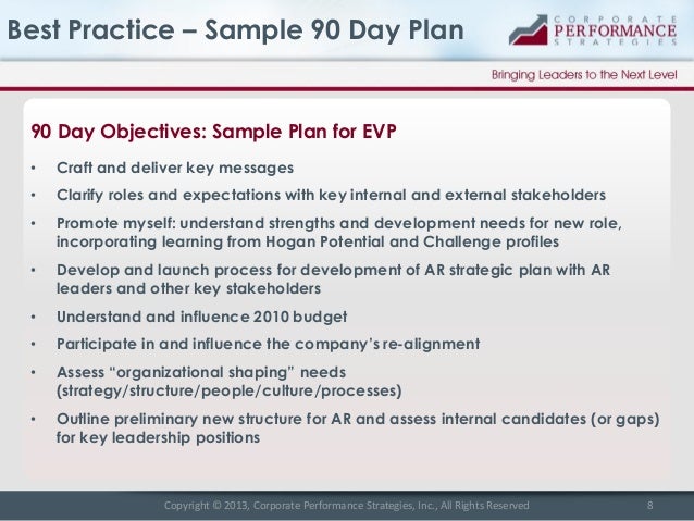 90 days plan example