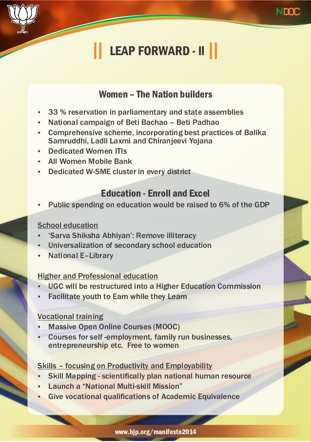 Essays On Mandatory Military Service