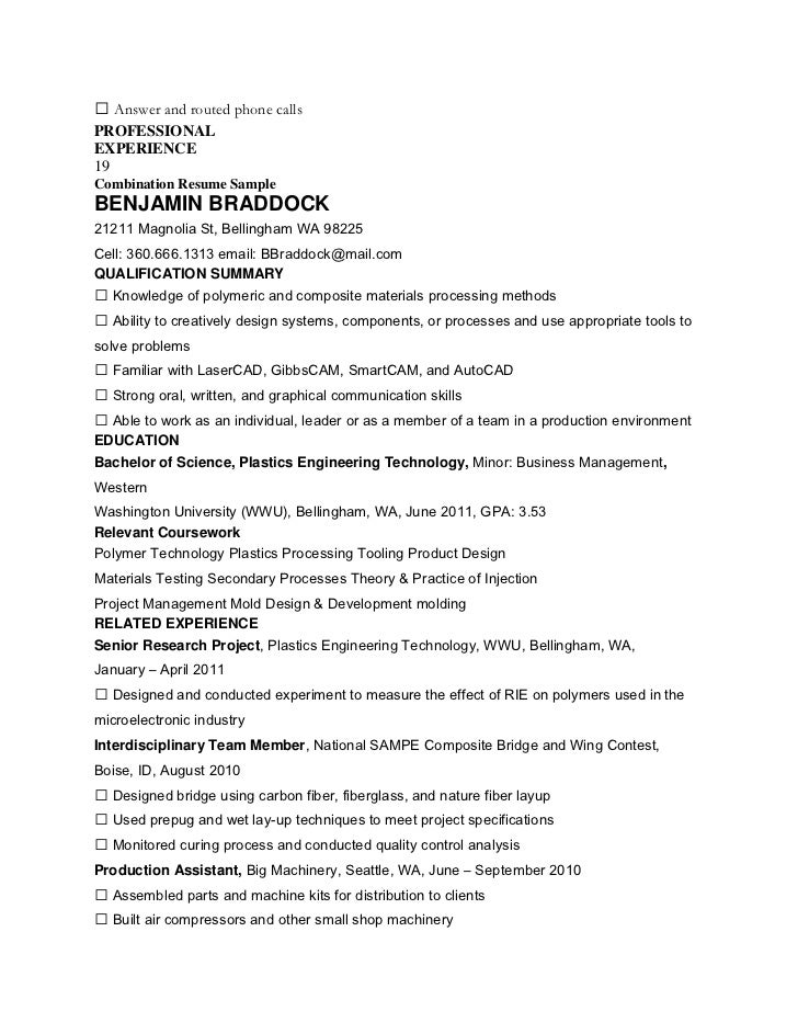 experience a premium essay writing service that cares about a 7 anti microsoft office sample resume