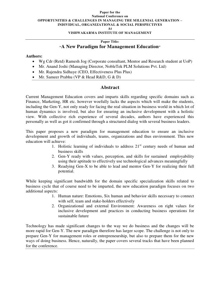 Online essay introduction maker