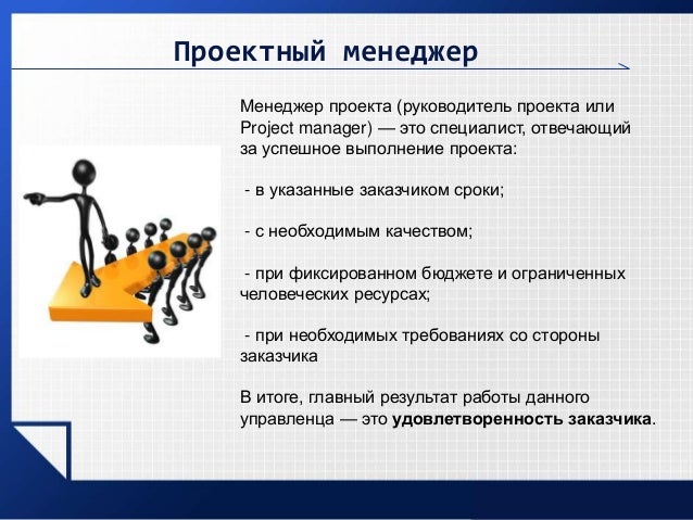 Теле информационные технологии Теле информационные технологии