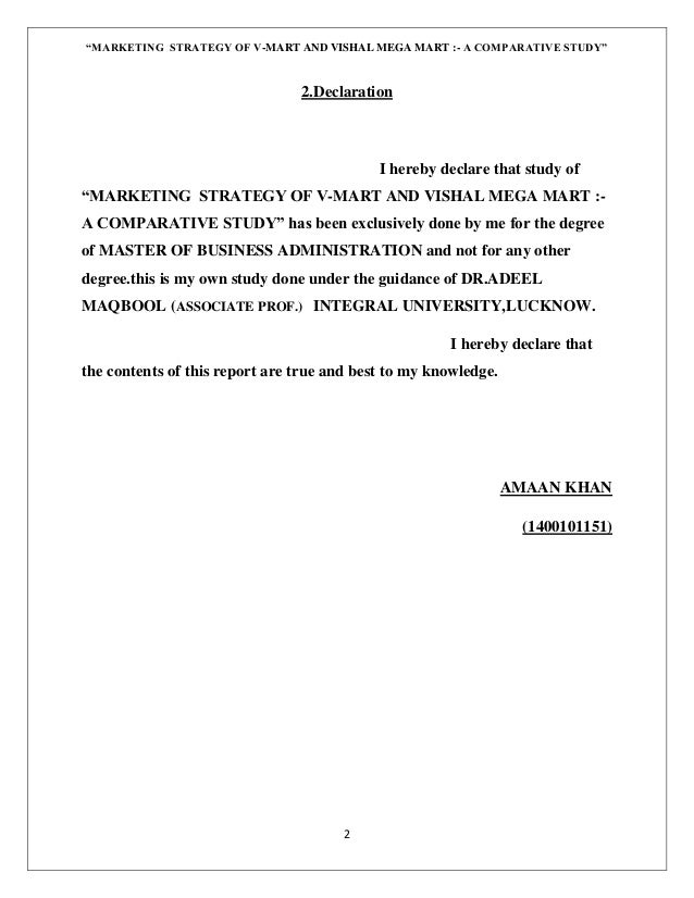 What is a dissertation picture