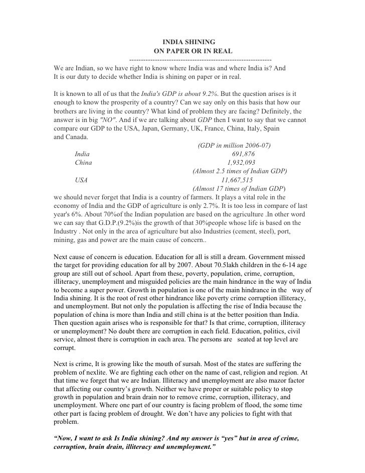Assignment Guide How To Assign Or Flip A Condo Zinati Kay Essays India Pdfeports Web Fc Com Tc I Review Vision India By Sramana Mitra Socialstory Topic For English Essay also Sample Of Synthesis Essay Do My Hw