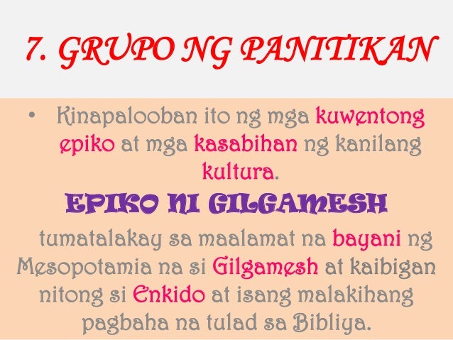 kasabihan ng mga casiguranin Maraming kasabihan at haka-haka ang mga matatanda na naisalin mula pa noong unang panahon hanggang sa kasalukuyan ito ay parte na ng kulturang pilipino at naituturo. kasabihan ng mga casiguranin Maraming kasabihan at haka-haka ang mga matatanda na naisalin mula pa noong unang panahon hanggang sa kasalukuyan ito ay parte na ng kulturang pilipino at naituturo.
