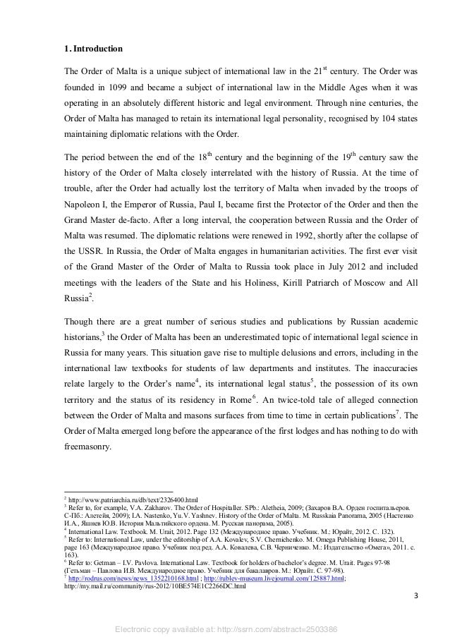 Order author names research paper