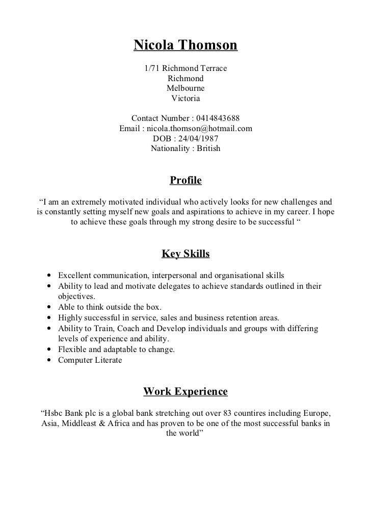 how to setup a resume