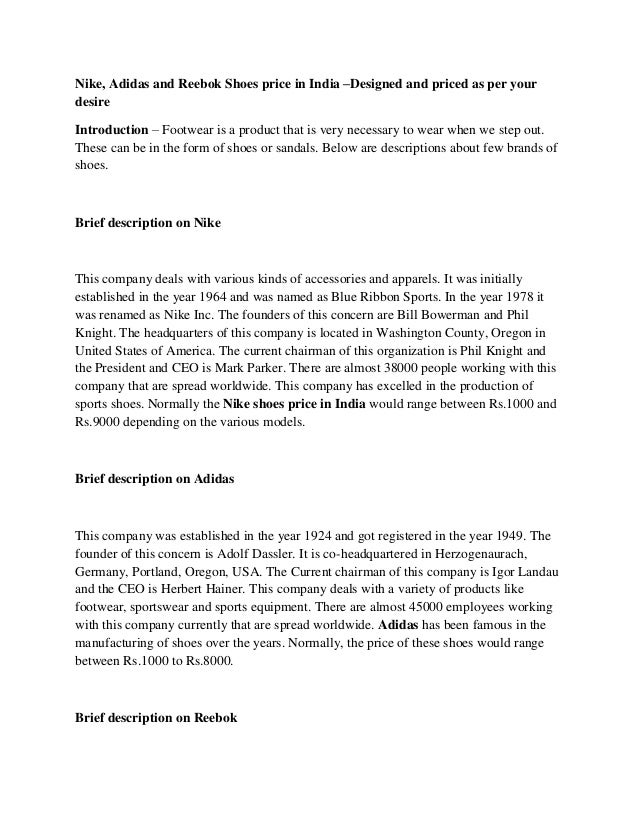 nike shoe models list