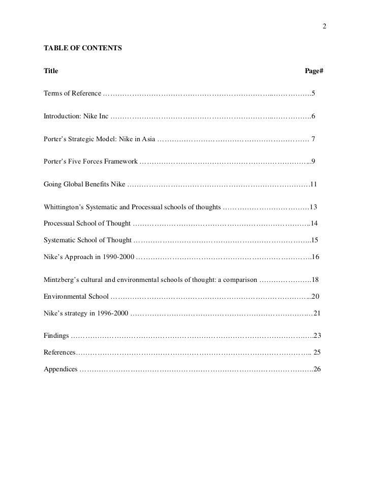 Nike research papers