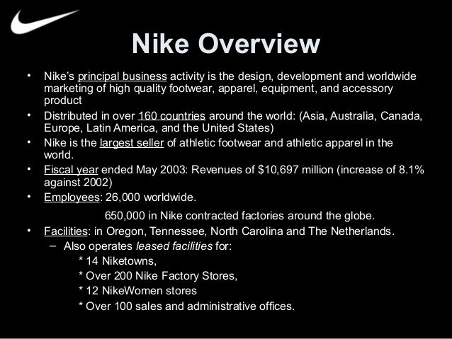 nike company profile