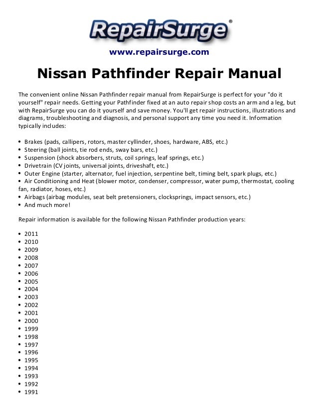 parts nissan pathfinder manual