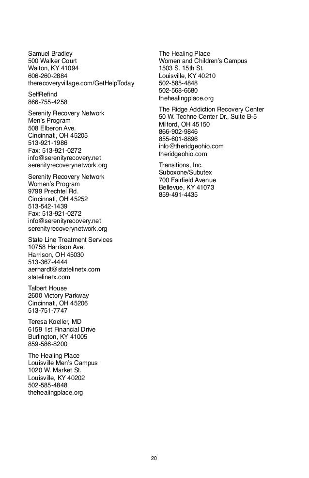 nky hates heroin resource guide 2015