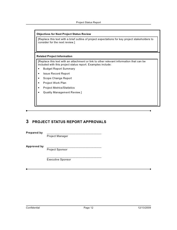 project meeting agenda